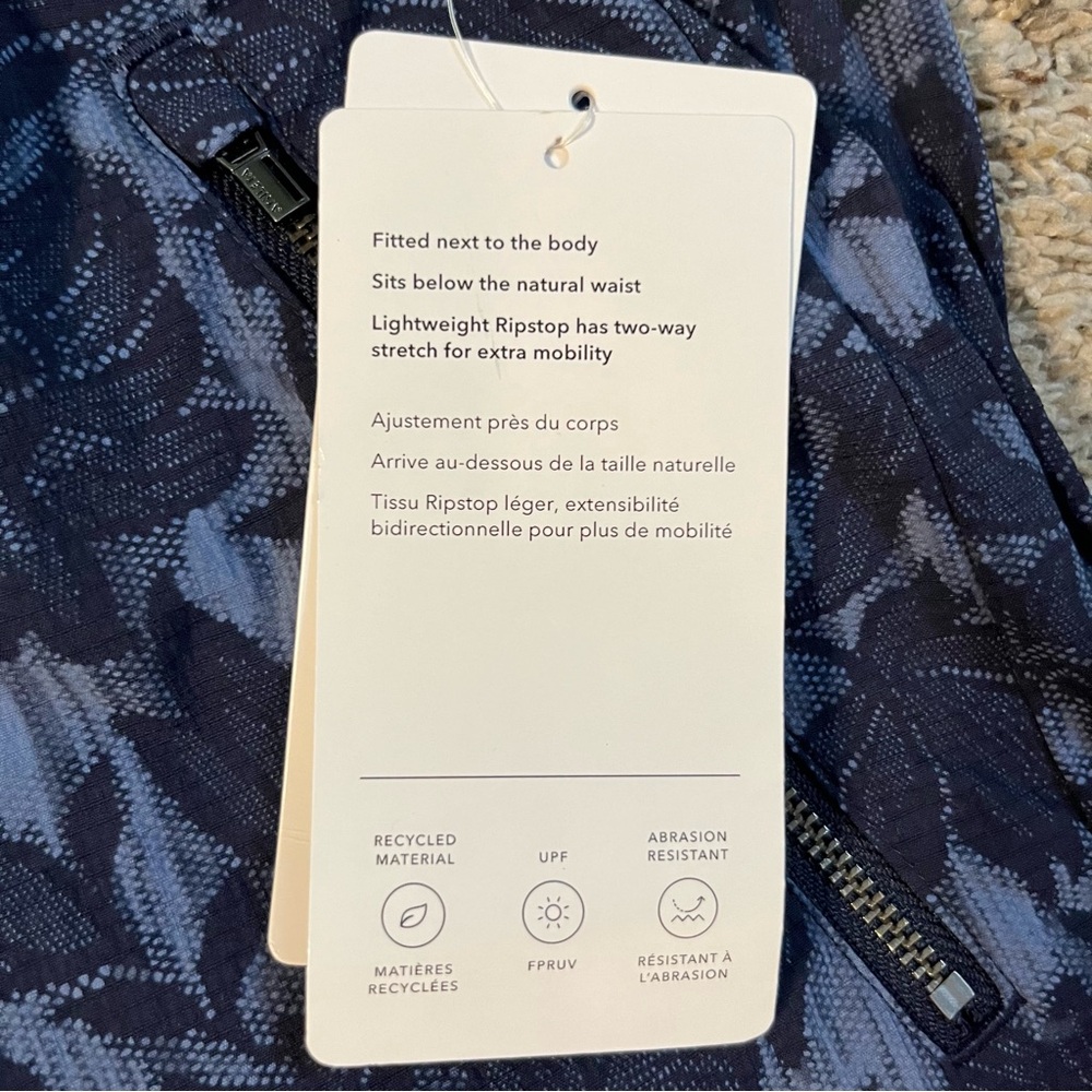 Athleta Blue Floral Trekkie North Jogger Size 20 NWT - Picture 8 of 12